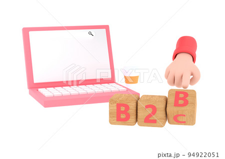 3d. Hand turns a dice and changes the expression "B2B" to "B2C" 3d. Hand turns a dice and changes the expression "B2B" to "B2C" 94922051