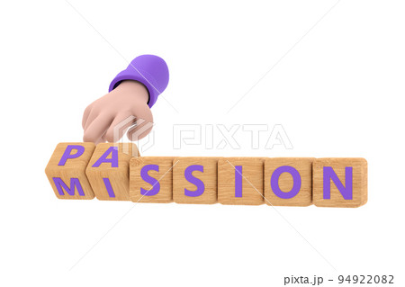 3d. Hand turns dice and changes the word "passion" to "mission". 94922082