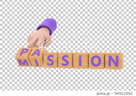 3d. Hand turns dice and changes the word "passion" to "mission". 3d. Hand turns dice and changes the word "passion" to "mission". 94922082