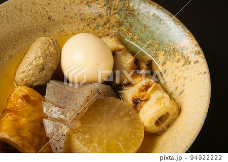 寒くなると食べたくなる、ほかほか温かいおでん 寒くなると食べたくなる、ほかほか温かいおでん 94922222