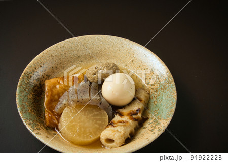 寒くなると食べたくなる、ほかほか温かいおでん 寒くなると食べたくなる、ほかほか温かいおでん 94922223