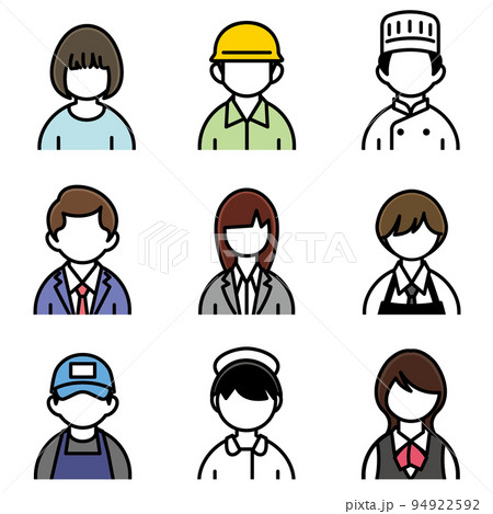 様々な職業のイラスト 94922592