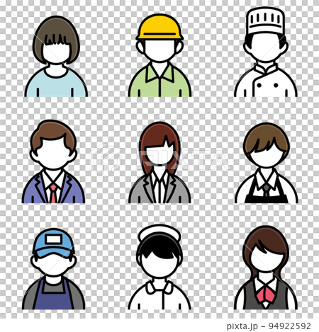 様々な職業のイラスト 94922592