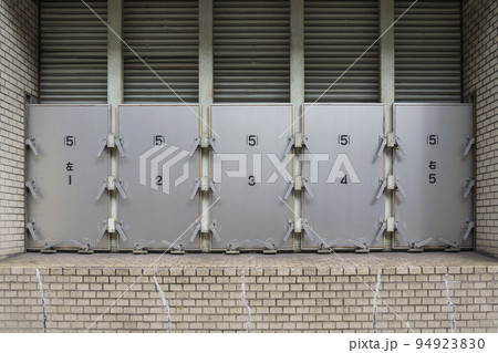 交通局阿波座事務所　防潮扉 94923830