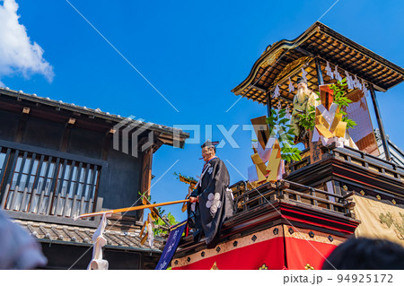 有松天満社秋季大祭〈愛知県名古屋市〉 94925172