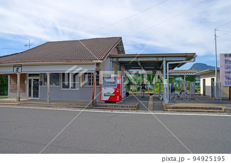 福岡県田川郡の平成筑豊鉄道田川線勾金駅 94925195