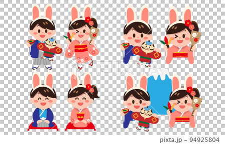 Children's set wearing a kimono to spend New Year's and wearing a rabbit headband Children's set wearing a kimono to spend New Year's and wearing a rabbit headband 94925804