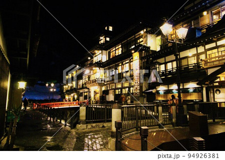 光り輝く夜の銀山温泉 光り輝く夜の銀山温泉 94926381