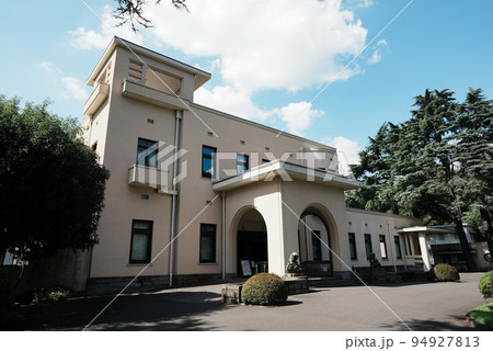 東京都庭園美術館 94927813