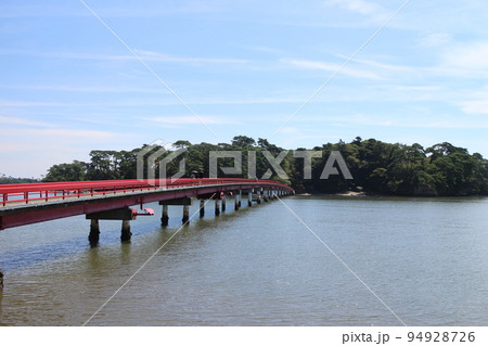 日本三景 松島 福浦島へと続く福浦橋 日本三景 松島 福浦島へと続く福浦橋 94928726