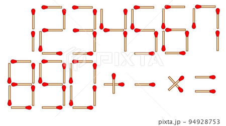 マッチ棒クイズ用数字aのイラスト素材 [94928753] - PIXTA