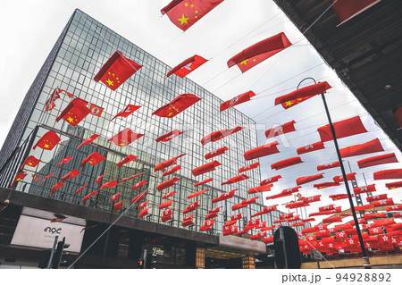 A Chinese Flags Hanging the Building, HK 1 OCT 2022 A Chinese Flags Hanging the Building, HK 1 OCT 2022 94928892