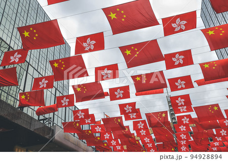 A Chinese Flags Hanging the Building, HK 1 OCT 2022 A Chinese Flags Hanging the Building, HK 1 OCT 2022 94928894