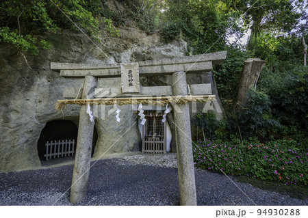岩屋　岩樟神社　兵庫県淡路市 94930288