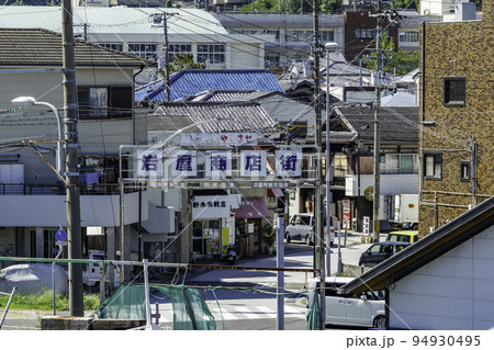 岩屋の町並み　兵庫県淡路市 94930495