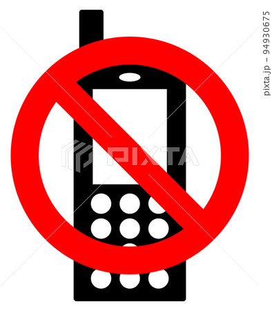 通話禁止のイラスト 94930675