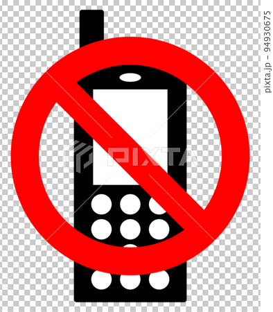 通話禁止のイラスト 94930675