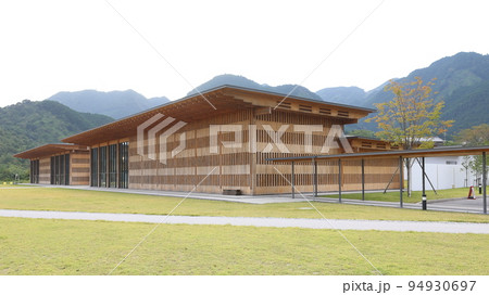 三重県立熊野古道センター【三重県尾鷲市】 94930697