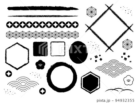 和風　素材　セット　シンプル　白黒　イラスト　ベクター 94932355