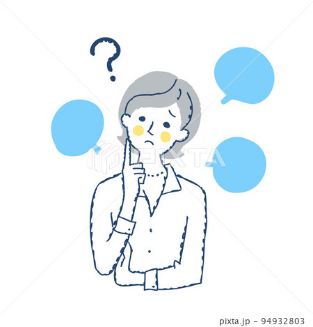 悩んでいる表情の女性とフキダシ 悩んでいる表情の女性とフキダシ 94932803