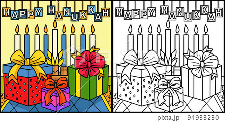 Happy Hanukkah Presents and Menorah Illustration Happy Hanukkah Presents and Menorah Illustration 94933230