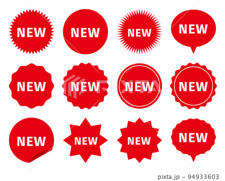 NEW 赤　セット 94933603