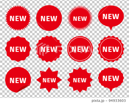 NEW 赤　セット 94933603