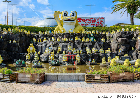 のじりこぴあ　ケロケロ共和国 94933657