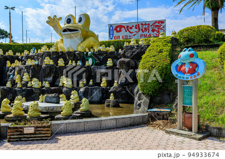 のじりこぴあ　ケロケロ共和国 94933674