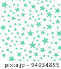 Stars mint color seamless pattern 94934855