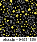 Yellow and gray stars bright pattern 94934860