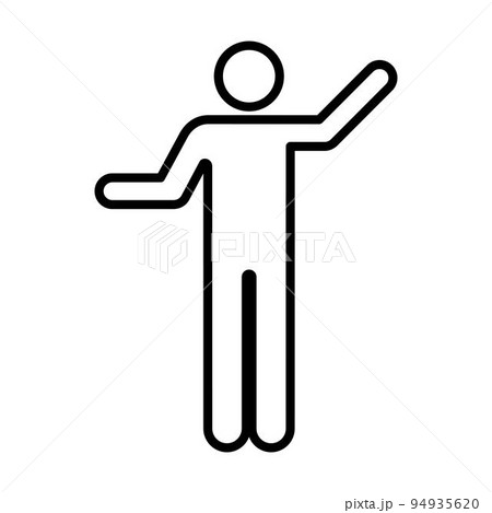 Man raised arms icon vector male person with open hands symbol in a glyph pictogram illustration 94935620