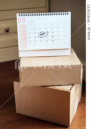 Same Day delivery Ship From Store. Faster Delivery. Many Cardboard boxes and calendar with the date today ready for delivery Same Day delivery Ship From Store. Faster Delivery. Many Cardboard boxes and calendar with the date today ready for delivery 94935635
