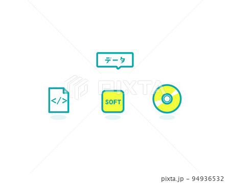 ネットワーク管理のアイコン 94936532