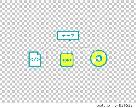 ネットワーク管理のアイコン 94936532