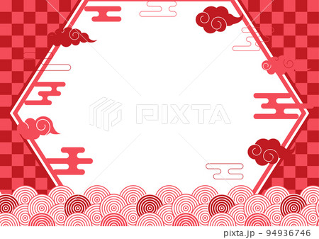 和風背景 お正月 フレーム 94936746