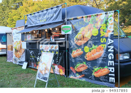 人気のキッチンカー 観光地のキッチンカー イベント会場のランチ 人気のキッチンカー 観光地のキッチンカー イベント会場のランチ 94937893