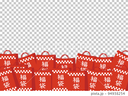 福袋 福袋 94938254