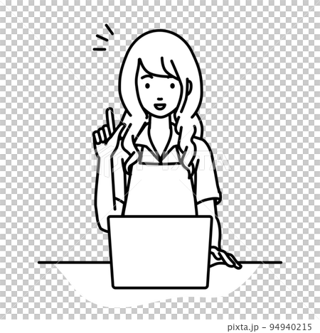 A clerk woman who sat at the desk and opened the PC and had an idea 94940215