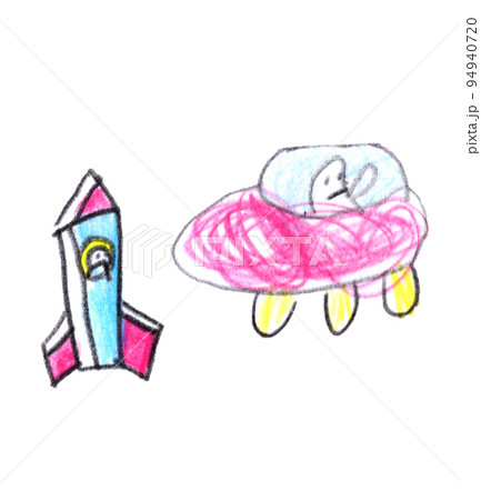 子供が描いたロケットとUFO 94940720