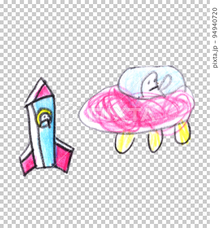 子供が描いたロケットとUFO 94940720