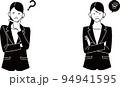 わからない・困った顔の女性会社員（白黒） 94941595