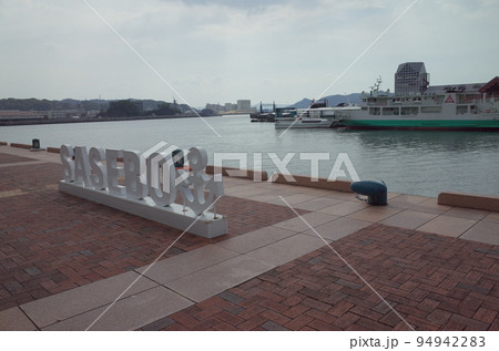 佐世保港の風景_長崎 佐世保港の風景_長崎 94942283