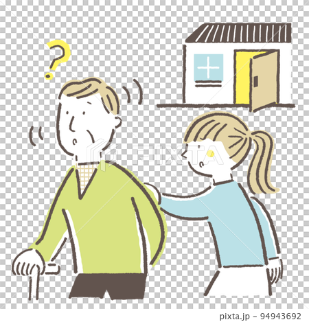 Young Carer A female student watching over her grandfather 94943692