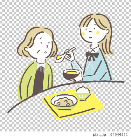 Young carer A female student who helps her grandmother with meals 94944351