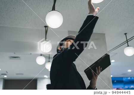 企業防災担当者 94944445