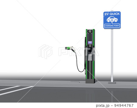 電気自動車　EV　充電スタンド　チャージャー　背景 94944767