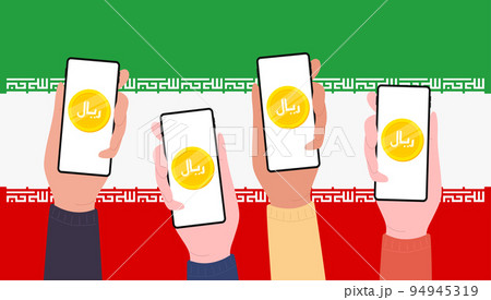 Digital Rial Coins on mobile screen of people, CBDC currency futuristic digital money. 94945319