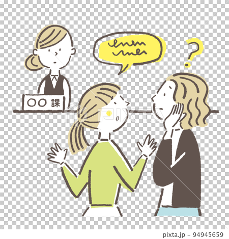 Young Carer Female student interpreting for her mother 94945659