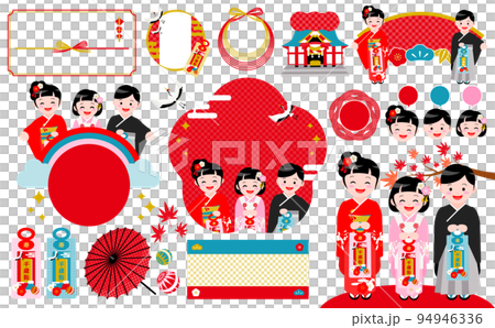 日本現代可愛的 Shichigosan 框架和插圖 set_red_no text 94946336